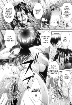 Page 42 of Kougyaku Jugyou