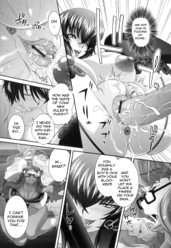 Page 59 of Kougyaku Jugyou