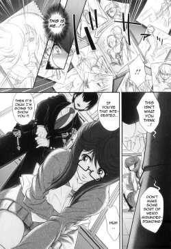 Page 72 of Kougyaku Jugyou