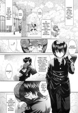 Page 87 of Kougyaku Jugyou