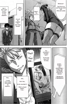 Page 13 of UnSweet Kurose Katsuko 3.5 wa Side Katsuko