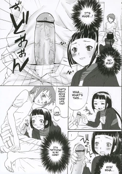 Page 12 of First Love