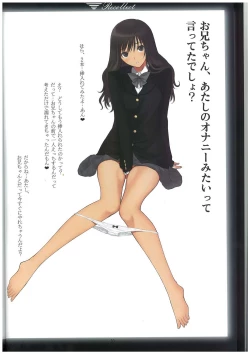 Page 26 of Recollect