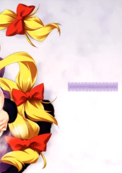 Page 22 of Yasei no Chijo ga Arawareta! 6 | A Wild Nymphomaniac Appeared! 6