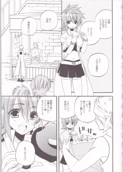 Page 4 of chocolate honey