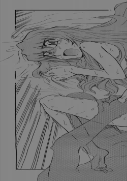 Page 15 of Yarudora - Otsukare Sampaguita hen