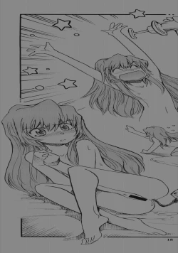 Page 17 of Yarudora - Otsukare Sampaguita hen