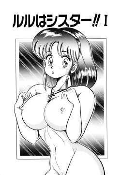 Page 136 of Ai Love Angel