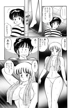 Page 16 of Ai Love Angel