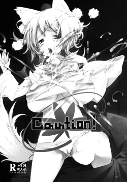 Page 99 of Mochi-ya LOG Soushuuhen Vol. 1