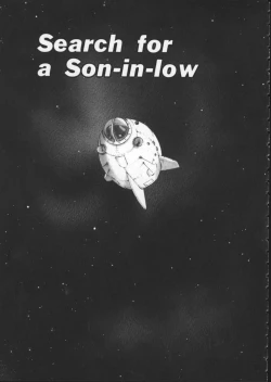 Page 141 of Koganeiro Butai 1