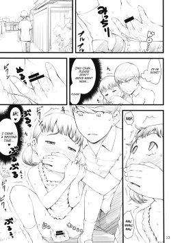 Page 12 of everyday nanako life! 2