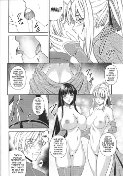Page 123 of SenKi Madou Den Asuka & Shizuru