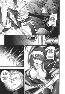 Page 150 of SenKi Madou Den Asuka & Shizuru
