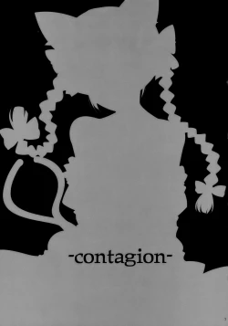 Page 6 of Contagion