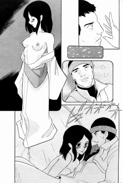 Page 197 of Comic Potpourri Club 2004-10