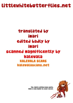 Page 16 of LITTLE ELITE