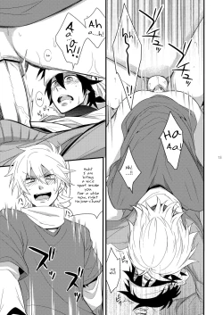 Page 12 of Hajimesensei and the adult health and physical education 2