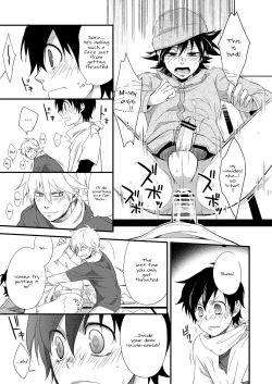 Page 20 of Hajimesensei and the adult health and physical education 2