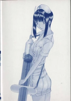 Page 4 of Koganeiro Butai 3