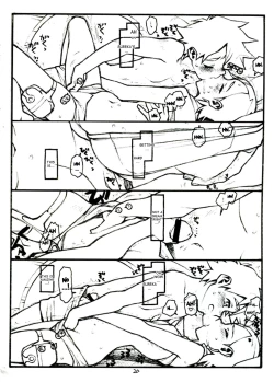 Page 20 of COME TOGETHER