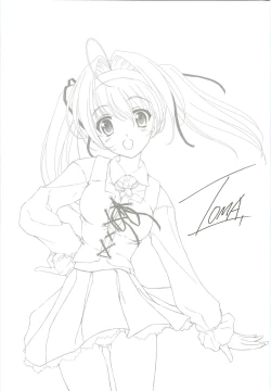 Page 132 of Maple Colors Fanside - Mediax Mook 238