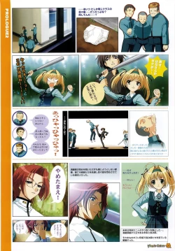 Page 30 of Maple Colors Fanside - Mediax Mook 238