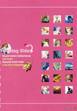 Page 92 of Maple Colors Fanside - Mediax Mook 238