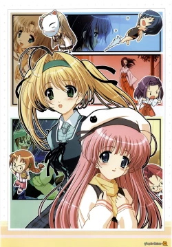 Page 95 of Maple Colors Fanside - Mediax Mook 238