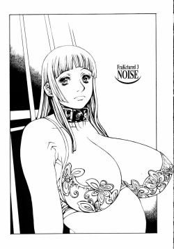 Page 49 of Naburikko FraKctured Red