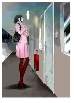 Page 26 of M-kko Roshutsu3