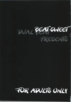 Page 3 of BEAT SWEET