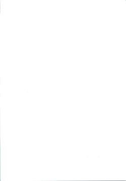 Page 2 of Yome Bon Pre-ban