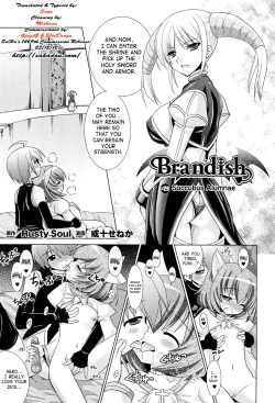 Page 61 of Brandish 5 Ch. 26-30