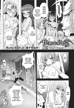 [Rusty Soul, Alto Seneka] Brandish 5 Ch. 26-30 [English] [SaHa]