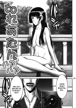 Page 2 of to Rea-tan Haa Haa