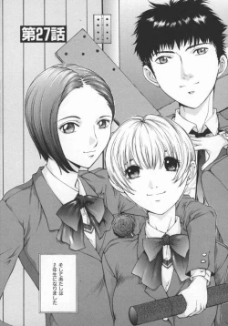 Page 116 of Koganeiro Butai 5