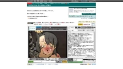 Page 7 of The Evil That Men Do