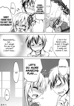 Page 24 of route: Sena