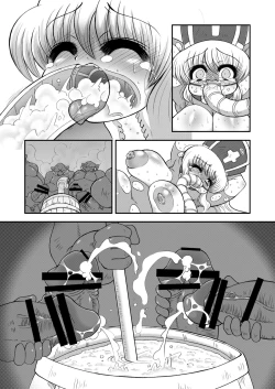 Page 46 of Toro Hole Plus