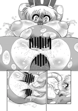 Page 49 of Toro Hole Plus