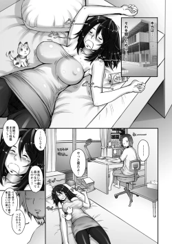 Page 95 of Pururun Kajitsu