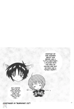 Page 26 of Burning!! 0