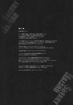 Page 37 of SHERRY HAZARD