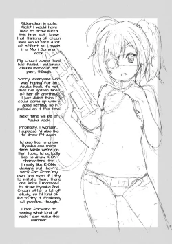 Page 22 of Summer-Summer