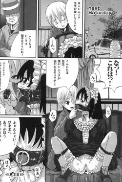 Page 146 of Gothic Lolita Maniacs