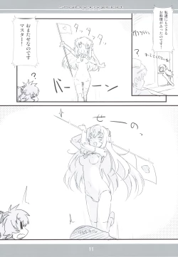 Page 10 of Small Package Hold.