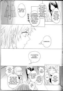 Page 27 of Marshmallow chocolateenglish