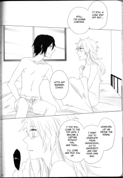 Page 34 of Marshmallow chocolateenglish