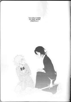 Page 39 of Marshmallow chocolateenglish